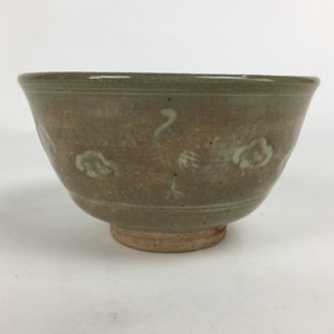 Japanese Ceramic Tea Ceremony Bowl Vtg Chawan Brown Pottery Sado GTB796