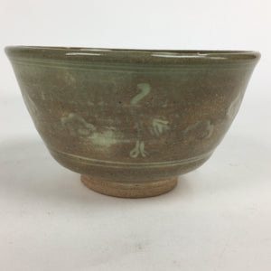 Japanese Ceramic Tea Ceremony Bowl Vtg Chawan Brown Pottery Sado GTB796