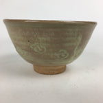 Japanese Ceramic Tea Ceremony Bowl Vtg Chawan Brown Pottery Sado GTB797