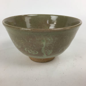 Japanese Ceramic Tea Ceremony Bowl Vtg Chawan Brown Pottery Sado GTB798