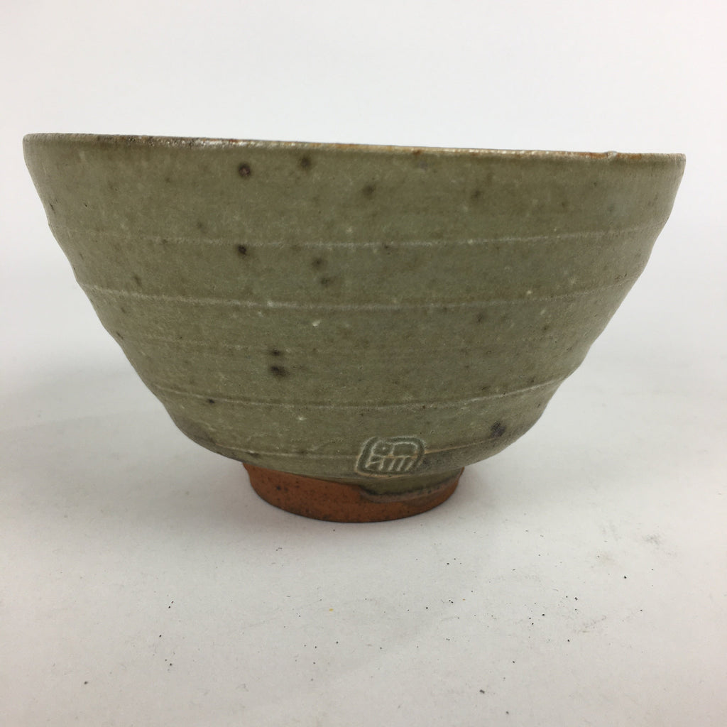 Japanese Ceramic Tea Ceremony Bowl Vtg Chawan Brown Pottery Sado GTB799
