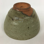 Japanese Ceramic Tea Ceremony Bowl Vtg Chawan Brown Pottery Sado GTB799
