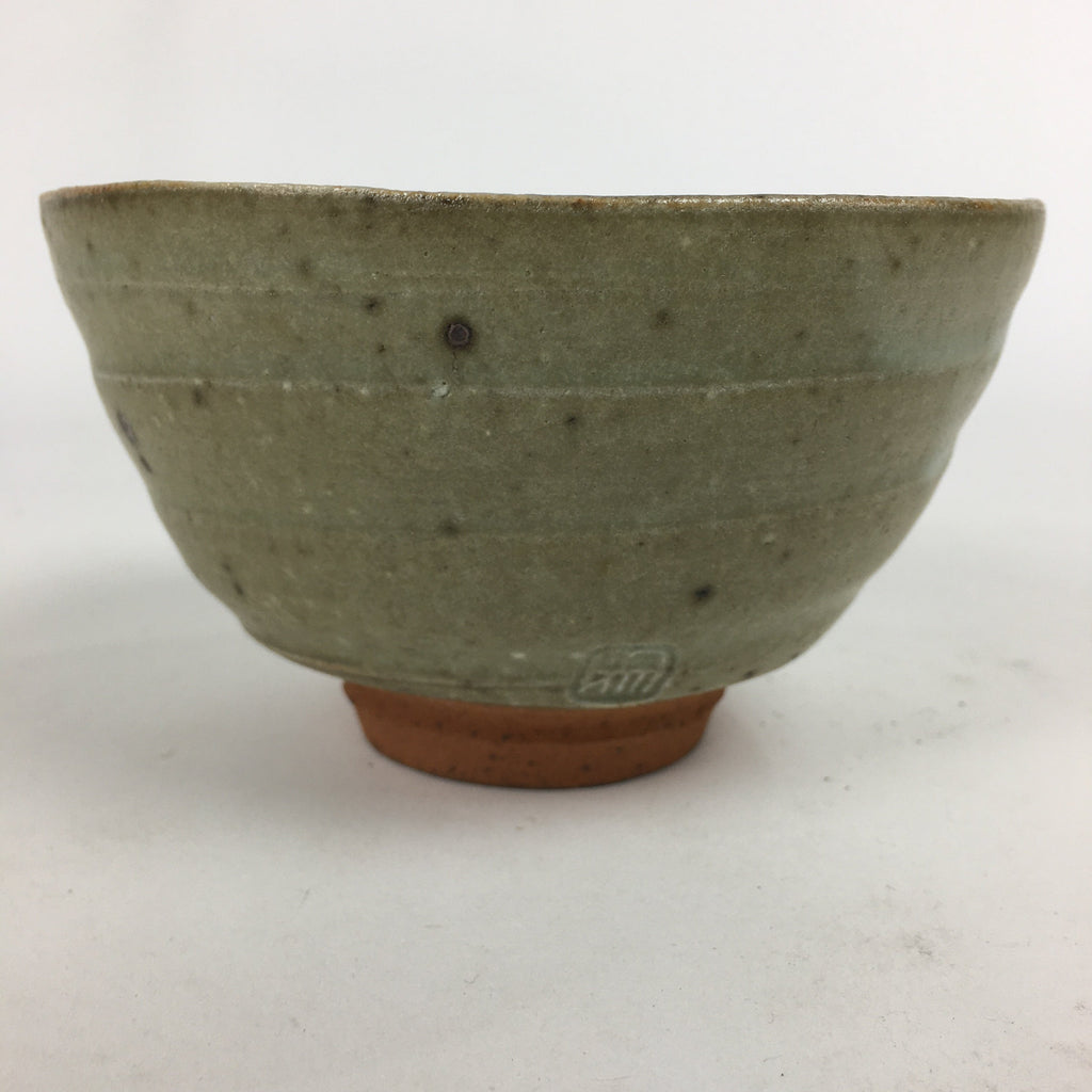 Japanese Ceramic Tea Ceremony Bowl Vtg Chawan Brown Pottery Sado GTB800