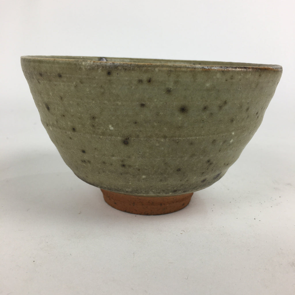 Japanese Ceramic Tea Ceremony Bowl Vtg Chawan Brown Pottery Sado GTB801
