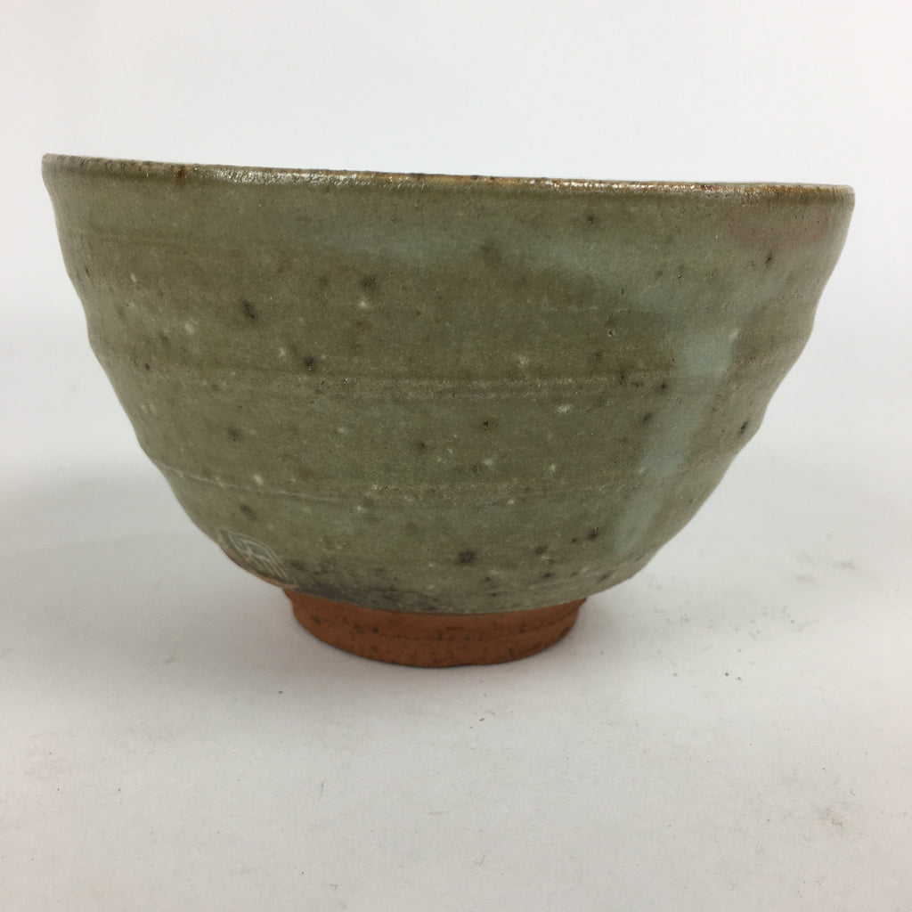 Japanese Ceramic Tea Ceremony Bowl Vtg Chawan Brown Pottery Sado GTB803