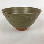 Japanese Ceramic Tea Ceremony Bowl Vtg Chawan Brown Pottery Sado GTB811