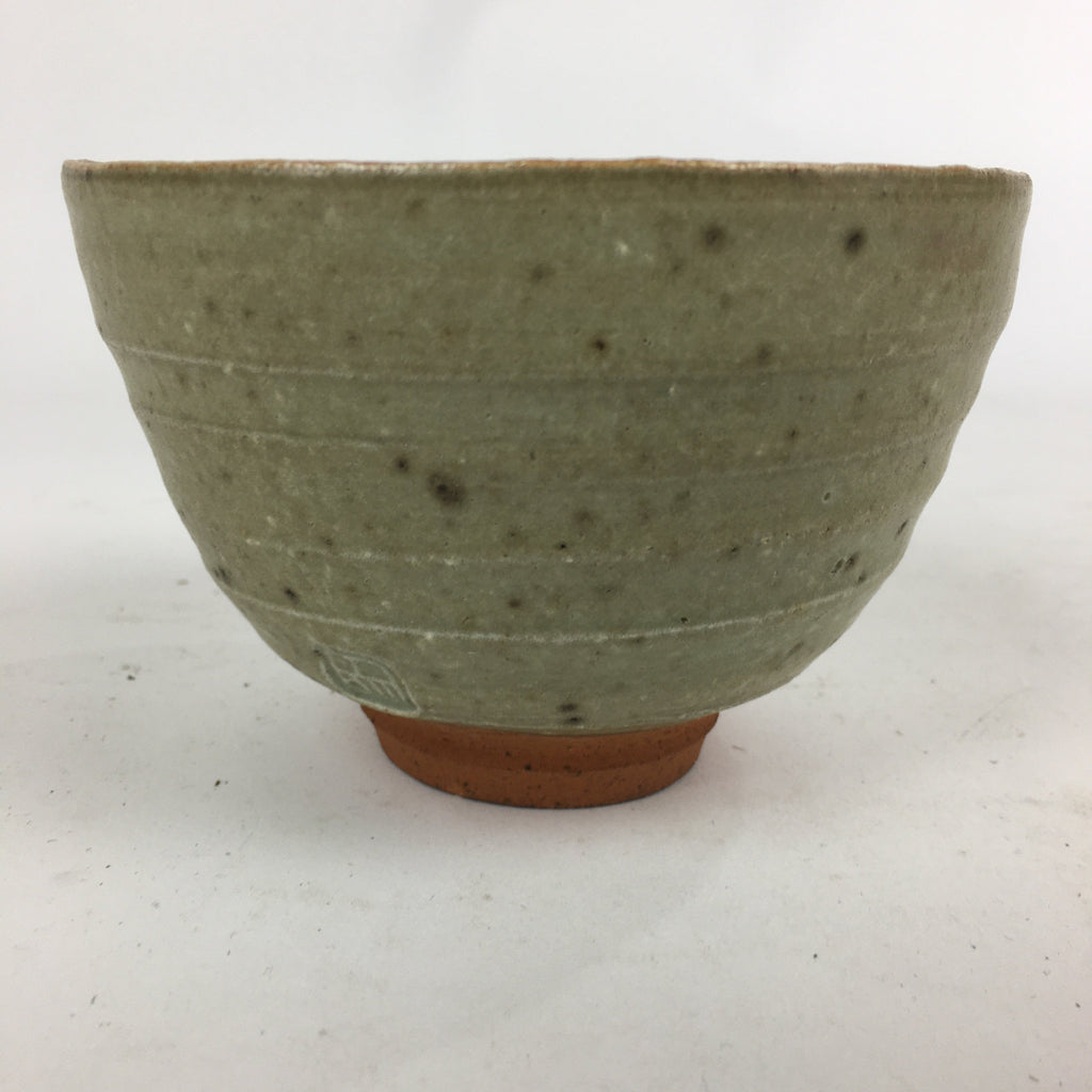 Japanese Ceramic Tea Ceremony Bowl Vtg Chawan Brown Pottery Sado GTB812