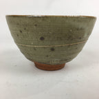 Japanese Ceramic Tea Ceremony Bowl Vtg Chawan Brown Pottery Sado GTB814