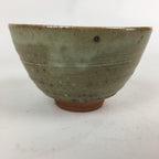 Japanese Ceramic Tea Ceremony Bowl Vtg Chawan Brown Pottery Sado GTB814