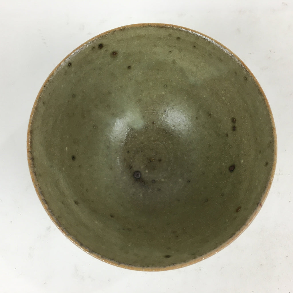 Japanese Ceramic Tea Ceremony Bowl Vtg Chawan Brown Pottery Sado GTB814
