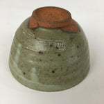 Japanese Ceramic Tea Ceremony Bowl Vtg Chawan Brown Pottery Sado GTB816