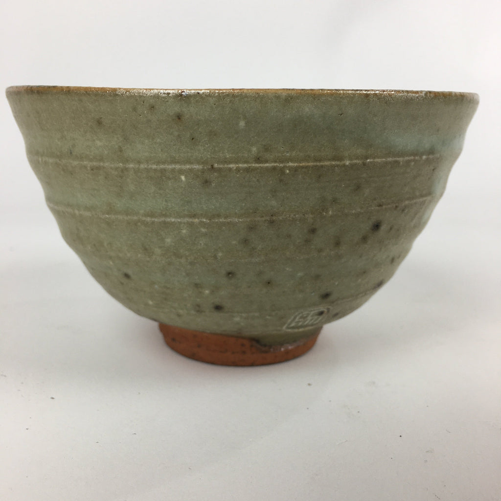 Japanese Ceramic Tea Ceremony Bowl Vtg Chawan Brown Pottery Sado GTB816