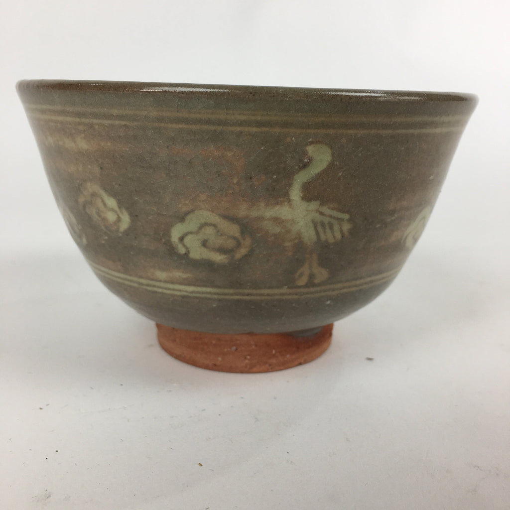 Japanese Ceramic Tea Ceremony Bowl Vtg Chawan Brown Pottery Sado GTB819