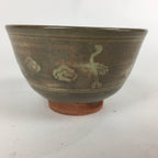 Japanese Ceramic Tea Ceremony Bowl Vtg Chawan Brown Pottery Sado GTB819