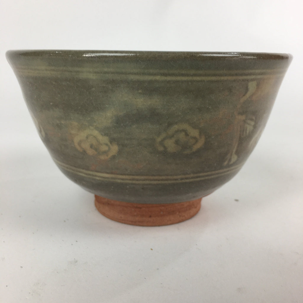 Japanese Ceramic Tea Ceremony Bowl Vtg Chawan Brown Pottery Sado GTB819