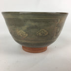 Japanese Ceramic Tea Ceremony Bowl Vtg Chawan Brown Pottery Sado GTB819