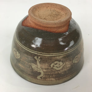 Japanese Ceramic Tea Ceremony Bowl Vtg Chawan Brown Pottery Sado GTB819