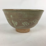 Japanese Ceramic Tea Ceremony Bowl Vtg Chawan Brown Pottery Sado GTB820