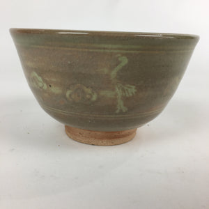 Japanese Ceramic Tea Ceremony Bowl Vtg Chawan Brown Pottery Sado GTB821