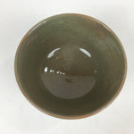 Japanese Ceramic Tea Ceremony Bowl Vtg Chawan Brown Pottery Sado GTB821