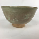 Japanese Ceramic Tea Ceremony Bowl Vtg Chawan Brown Pottery Sado GTB822