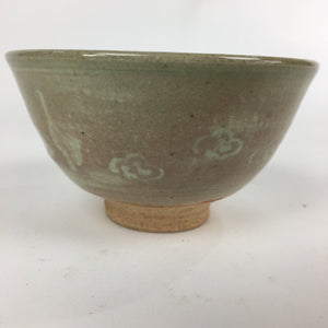 Japanese Ceramic Tea Ceremony Bowl Vtg Chawan Brown Pottery Sado GTB822