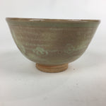 Japanese Ceramic Tea Ceremony Bowl Vtg Chawan Brown Pottery Sado GTB823