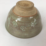 Japanese Ceramic Tea Ceremony Bowl Vtg Chawan Brown Pottery Sado GTB824