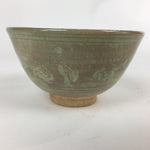 Japanese Ceramic Tea Ceremony Bowl Vtg Chawan Brown Pottery Sado GTB825