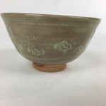 Japanese Ceramic Tea Ceremony Bowl Vtg Chawan Brown Pottery Sado GTB826