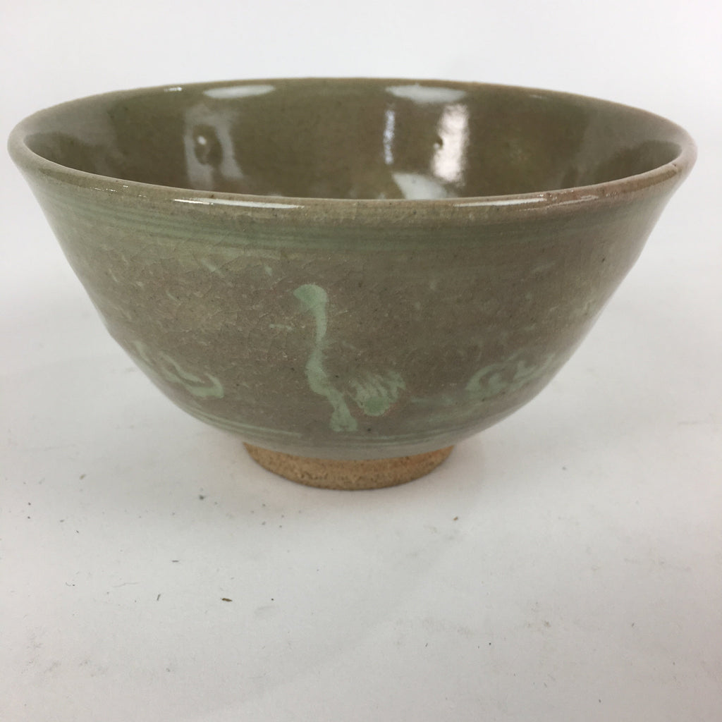 Japanese Ceramic Tea Ceremony Bowl Vtg Chawan Brown Pottery Sado GTB826