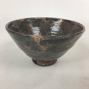Japanese Ceramic Tea Ceremony Bowl Vtg Chawan Gray Orange Pottery Sado GTB806