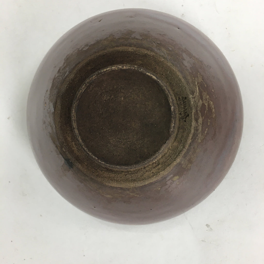 Japanese Ceramic Tea Ceremony Bowl Vtg Chestnut Brown Chawan Pottery GTB754