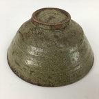 Japanese Ceramic Tea Ceremony Green Tea Bowl Vtg Brown Matcha Chawan GTB843