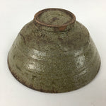 Japanese Ceramic Tea Ceremony Green Tea Bowl Vtg Brown Matcha Chawan GTB843