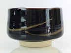 Japanese Ceramic Tea Ceremony Green Tea Bowl Vtg Chawan Black GTB953