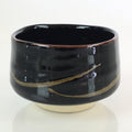 Japanese Ceramic Tea Ceremony Green Tea Bowl Vtg Chawan Black GTB953