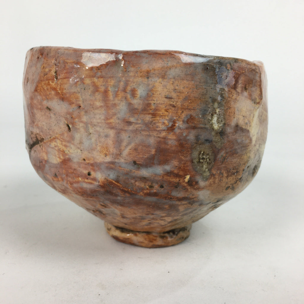Japanese Ceramic Tea Ceremony Green Tea Bowl Vtg Chawan Brown GTB845