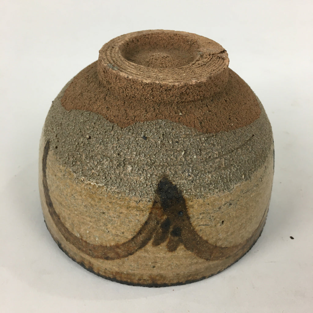 Japanese Ceramic Tea Ceremony Green Tea Bowl Vtg Chawan Brown GTB851
