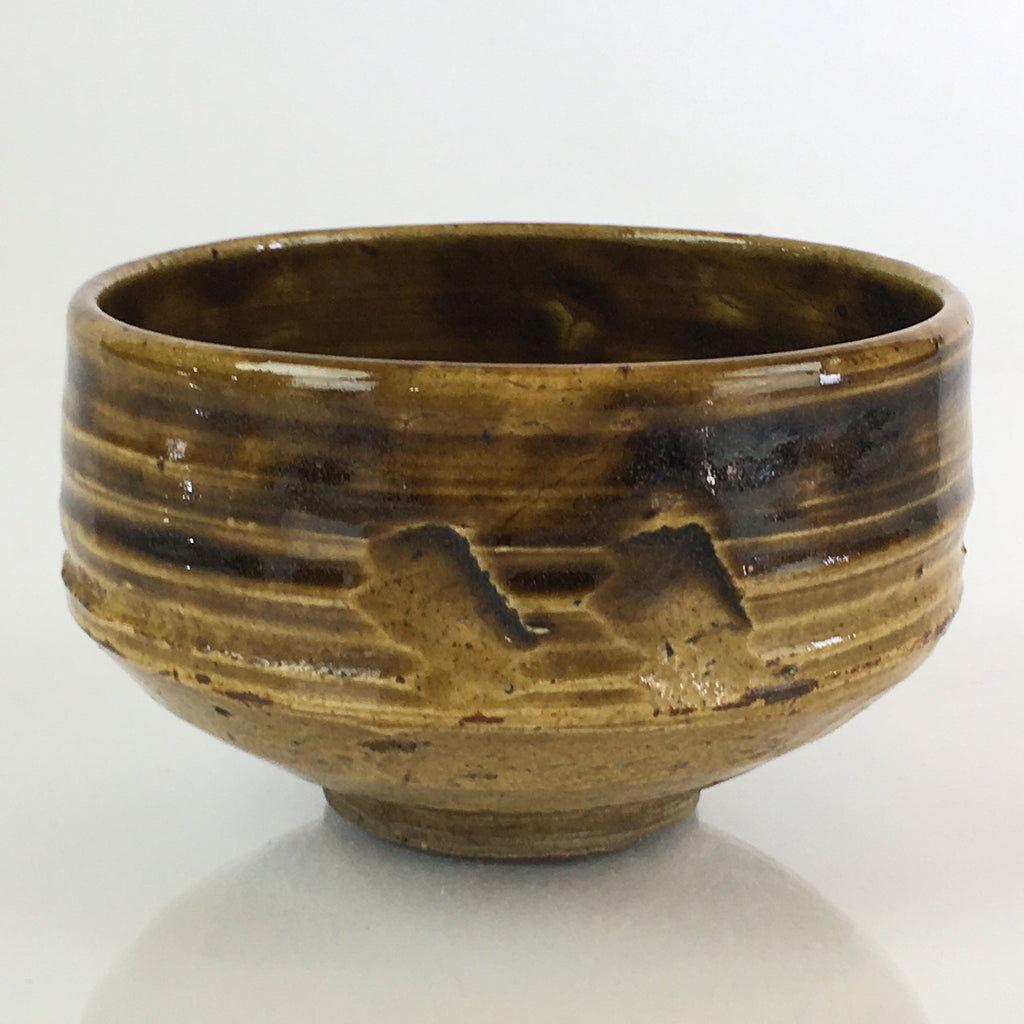 Japanese Ceramic Tea Ceremony Green Tea Bowl Vtg Chawan Brown GTB945