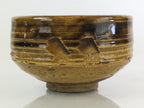 Japanese Ceramic Tea Ceremony Green Tea Bowl Vtg Chawan Brown GTB945