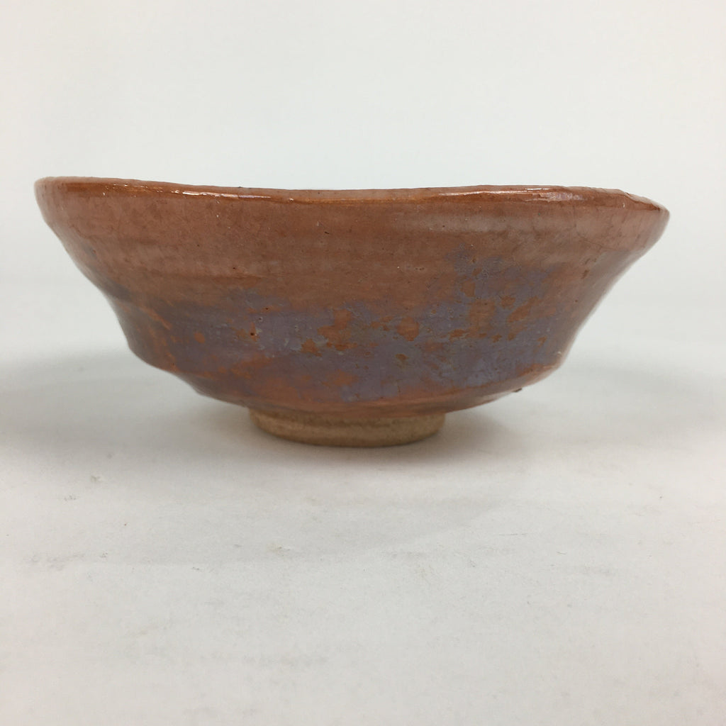 Japanese Ceramic Tea Ceremony Green Tea Bowl Vtg Chawan Brown PP855
