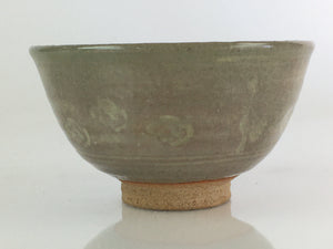 Japanese Ceramic Tea Ceremony Green Tea Bowl Vtg Chawan Crane GTB940