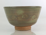 Japanese Ceramic Tea Ceremony Green Tea Bowl Vtg Chawan Crane GTB941