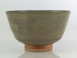 Japanese Ceramic Tea Ceremony Green Tea Bowl Vtg Chawan Crane GTB941