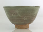 Japanese Ceramic Tea Ceremony Green Tea Bowl Vtg Chawan Crane GTB942