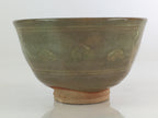 Japanese Ceramic Tea Ceremony Green Tea Bowl Vtg Chawan Crane GTB943