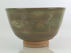 Japanese Ceramic Tea Ceremony Green Tea Bowl Vtg Chawan Crane GTB943