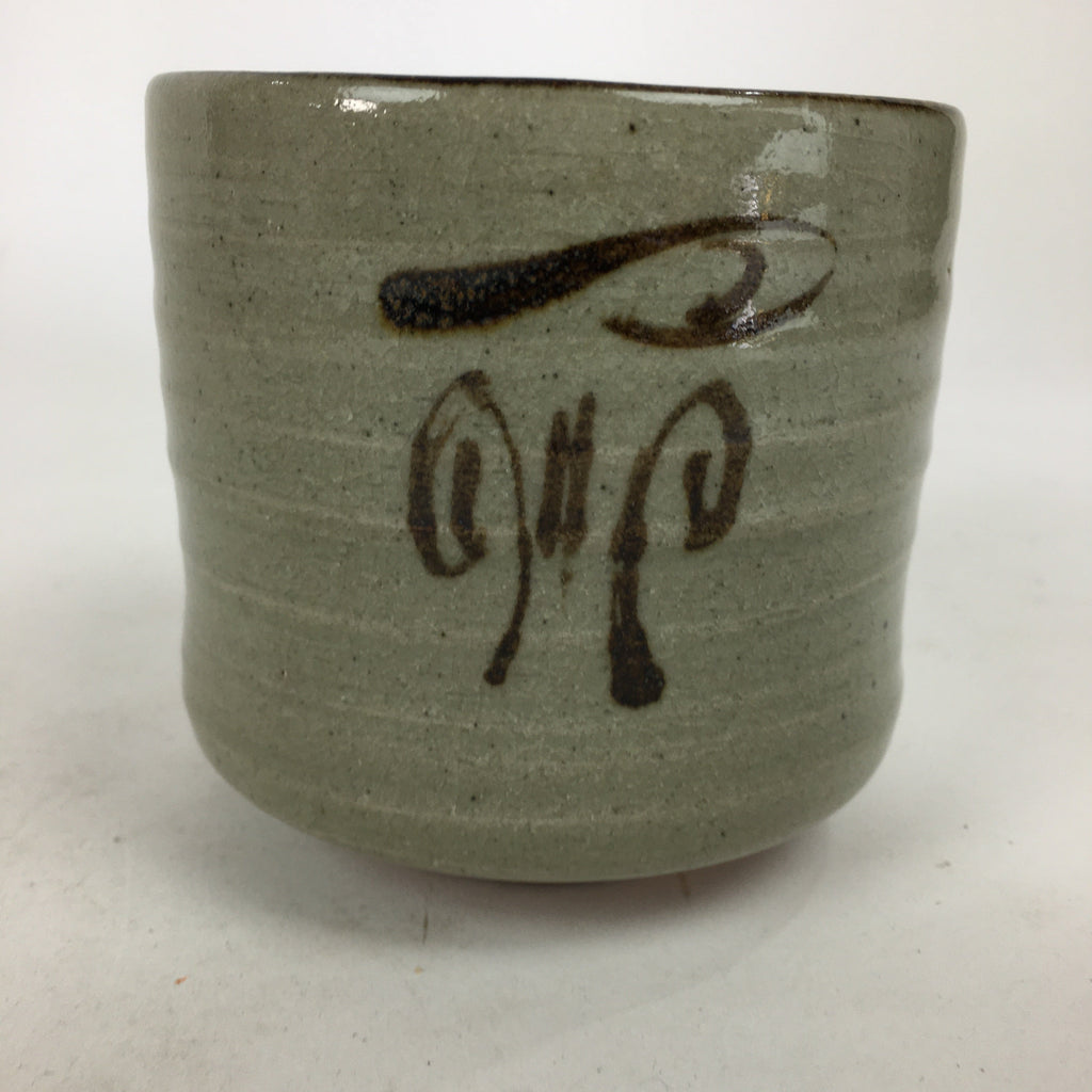 Japanese Ceramic Tea Ceremony Green Tea Bowl Vtg Chawan Cylinder GTB884