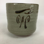 Japanese Ceramic Tea Ceremony Green Tea Bowl Vtg Chawan Cylinder GTB884